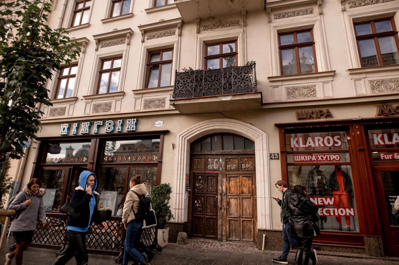 Apartopera Lwów Zewnętrze zdjęcie